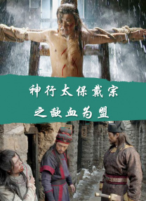 巨胸美女潘琳琳